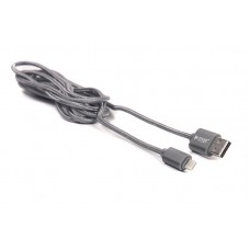 Кабель PowerPlant Quick Charge USB 2.0 AM – Lightning 2м (CA910526)