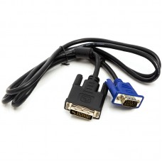 Відео кабель PowerPlant DVI-I - VGA, 1м (CA911981)