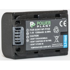 Aккумулятор PowerPlant Sony NP-FV50 1200mAh (DV00DV1273)