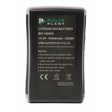 Акумулятор V-mount PowerPlant Sony BP-150WS 10400mAh (DV00DV1415)