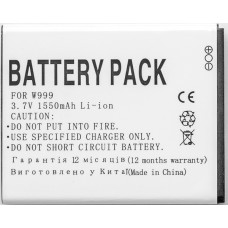 Акумулятор PowerPlant Samsung W999 (EB445163VU) 1550mAh (DV00DV6123)