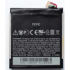 Акумулятор PowerPlant HTC One X (BJ40100) 1650mAh (DV00DV6186)