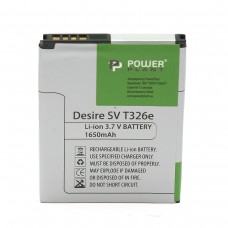 Акумулятор PowerPlant HTC Desire SV T326e (BA S910) 1650mAh (DV00DV6212)