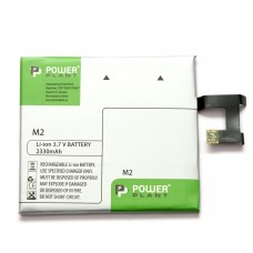 Акумулятор PowerPlant Sony Xperia M2 (LIS1502ERPC) 2330mAh (DV00DV6228)