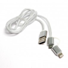 Кабель PowerPlant Quick Charge 2A cotton USB 2.0 AM – Lightning/Micro 1m, Silver (KD00AS1290)