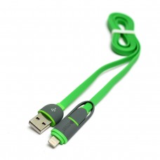 Кабель PowerPlant Quick Charge 2A flat USB 2.0 AM – Lightning/Micro 1m, Green (KD00AS1291)