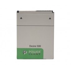 Акумулятор PowerPlant HTC Desire 500 (BA S890) 1860mAh (SM140015)