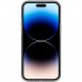 Чохол Spigen для iPhone 14 Pro Max - Ultra Hybrid MagSafe, Frost Black (ACS05582)