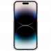Чохол Spigen для iPhone 14 Pro Max - Ultra Hybrid MagSafe, Frost Clear (ACS05583)