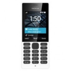 Мобильный телефон NOKIA 150 Dual SIM (white) RM-1190 (белый)