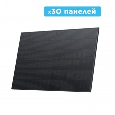 Набір сонячних панелей EcoFlow 30*400 Solar Panel Стаціонарні (ZPTSP300-30)