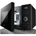 Микроволновка с грилем Gorenje MO21DGB (XY820Z)