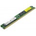 Память Kingston DDR3 4GB 1600 1.35V, Retail