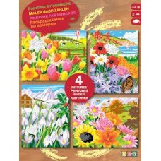 Набір для творчості Sequin Art PAINTING BY NUMBERS Box Set Seasons SA1522