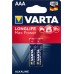 Батарейка VARTA LONGLIFE MAX POWER AAA BLI 2 ALKALINE