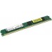 Память Kingston DDR3 1333 4GB, Retail,1.5V