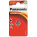 Батарейка Panasonic CR 1220 BLI 1 LITHIUM