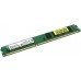 Память Kingston DDR3 1600 8GB, Retail,1.5V