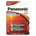 Батарейка Panasonic PRO POWER AA BLI 2 ALKALINE