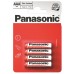 Батарейка Panasonic RED ZINK R03 BLI 4 ZINK-CARBON