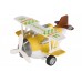 Самолет металический инерционный Same Toy Aircraft желтый SY8016AUt-1