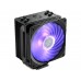 Процессорный кулер Cooler Master Hyper 212 RGB Black Edition LGA2066/115x/AM4/FM2(+)/AM3(+) PWM