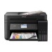 МФУ А4 Epson L6170 Фабрика печати c WI-FI