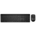Комплект (клавиатура + мышь) Dell KM636 Wireless Keyboard and Mouse Black (580-ADFN) 