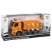 Машинка на р/у Same Toy Самосвал Mercedes-Benz 1:20 желтый E525-003