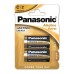 Батарейка Panasonic ALKALINE POWER C BLI 2