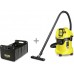 Пылесос Karcher WD 3 Battery Set +органайзер