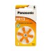 Батарейка Panasonic PR-13 BLI 6