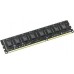 Память для ПК AMD DDR4 2666 16GB