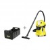 Пылесос Karcher WD 3 Battery+органайзер