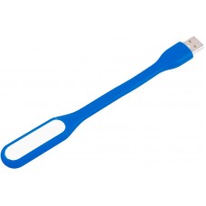 TOTO Portable USB Lamp Dark Blue