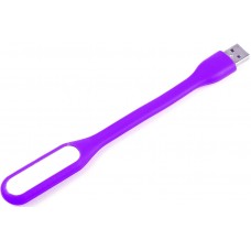 TOTO Portable USB Lamp Purple