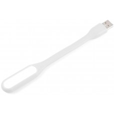 TOTO Portable USB Lamp White