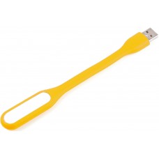 TOTO Portable USB Lamp Yellow