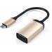 Адаптер Satechi Type-C VGA Adapter Gold (ST-TCVGAG)