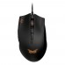 Ігрова миша Asus Strix Claw Gaming Mouse