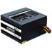 Блок питания CHIEFTEC 450W ATX 2.3 APFC FAN 12cm GPS-450A8 Retail