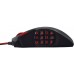 Мышь TRUST GXT 166 Mmo gaming laser mouse