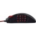 Миша TRUST GXT 166 Mmo gaming laser mouse