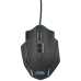 Мышь Trust GXT 155 Gaming Mouse (20411)