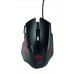 Миша TRUST GXT 111 Gaming Mouse