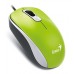 Мышь GENIUS DX-110 USB, Green