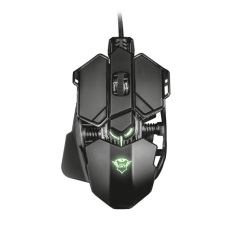 Мышь TRUST GXT 137 X-Ray Illuminated gaming mouse