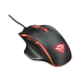 Мышь TRUST GXT 168 Haze illuminated gaming mouse