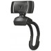 Комп.камера TRUST GXT 786 REYNO Streaming Pack (webcam & microphone)